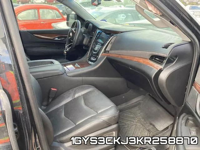 1GYS3CKJ3KR258870 фото 6