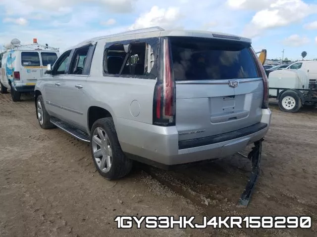 1GYS3HKJ4KR158290 фото 4