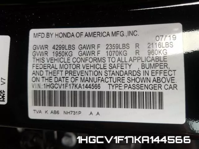 1HGCV1F17KA144566 фото 2