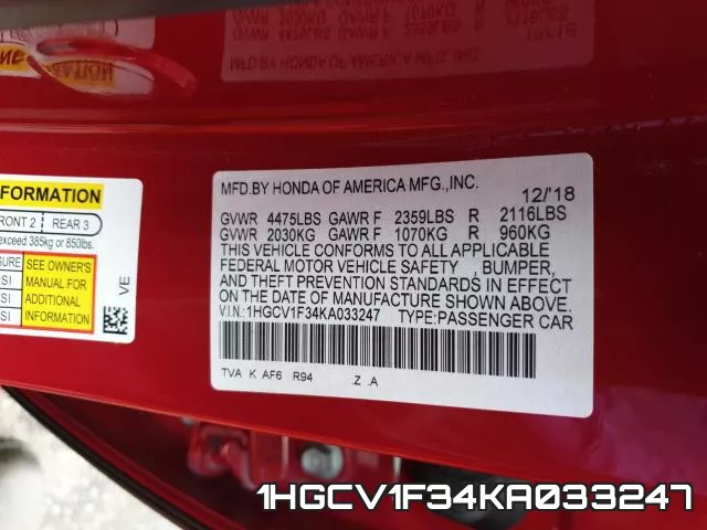 1HGCV1F34KA033247 фото 2