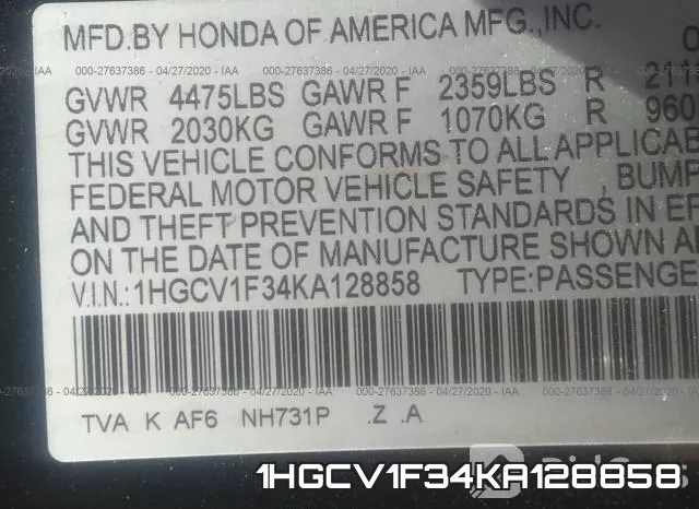 1HGCV1F34KA128858 фото 10