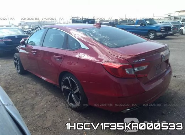 1HGCV1F35KA000533 фото 4