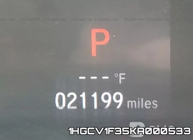 1HGCV1F35KA000533 фото 8