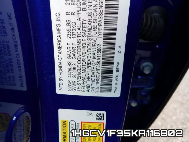 1HGCV1F35KA116802 фото 2