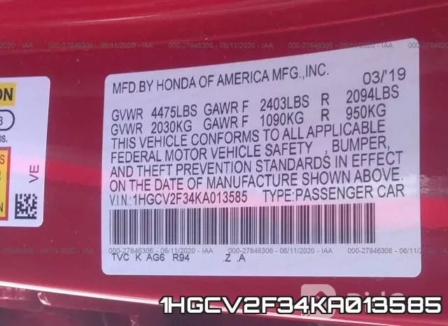 1HGCV2F34KA013585 фото 10