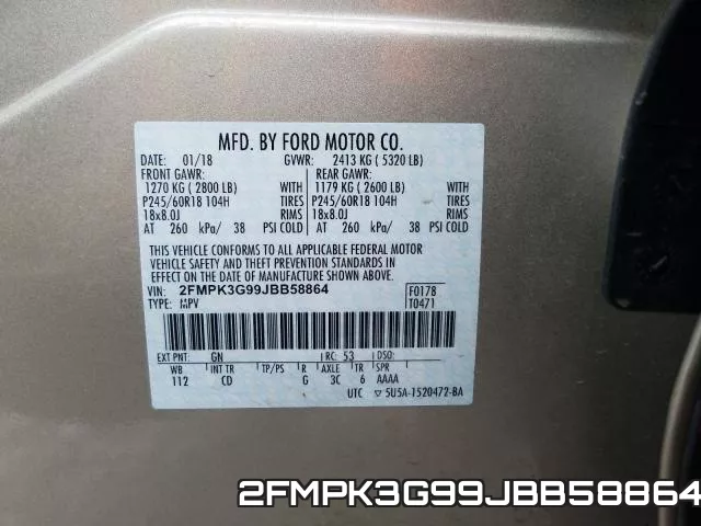 2FMPK3G99JBB58864 фото 2