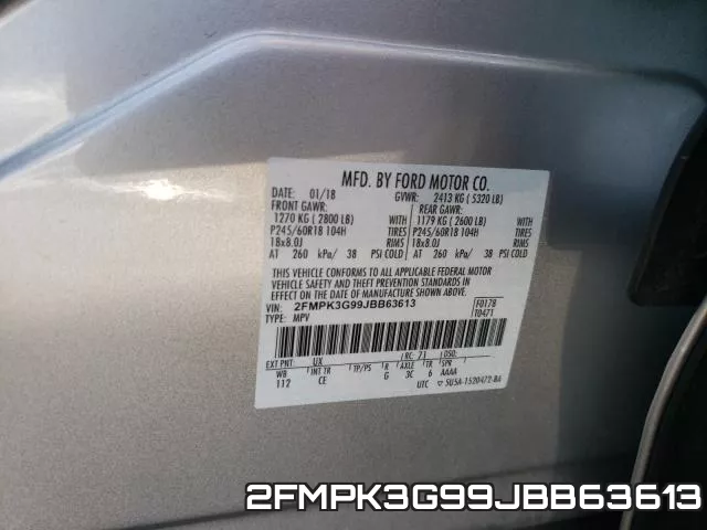 2FMPK3G99JBB63613 фото 2