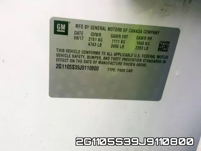 2G1105S39J9110800 фото 2