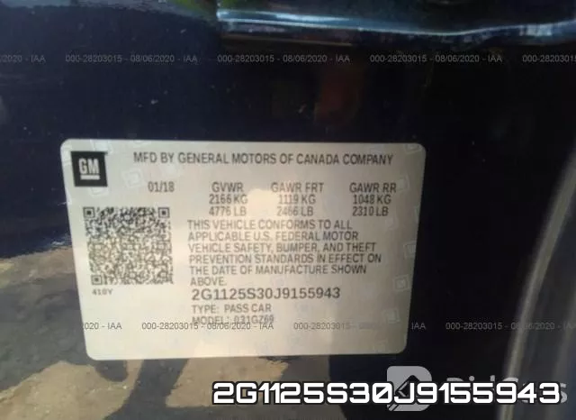 2G1125S30J9155943 фото 10