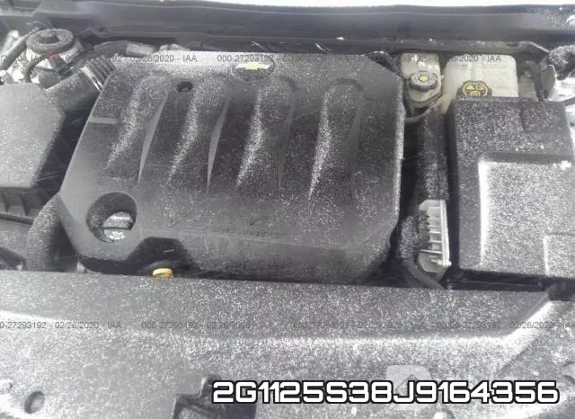 2G1125S38J9164356 фото 2