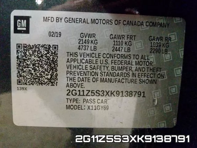 2G11Z5S3XK9138791 фото 2