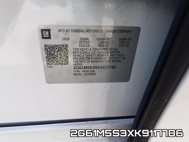 2G61M5S3XK9117786 фото 2