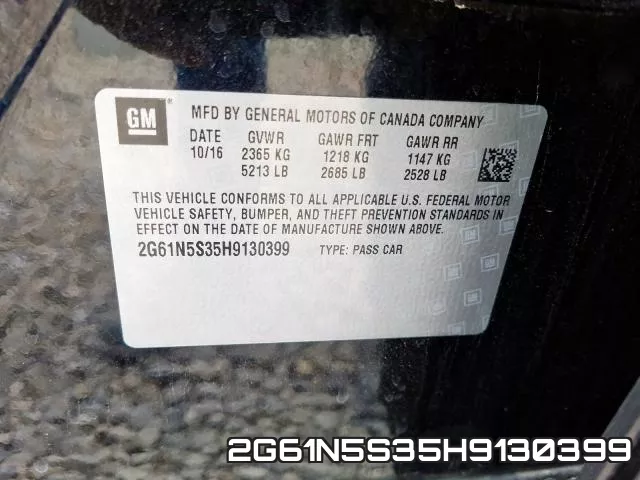2G61N5S35H9130399 фото 2