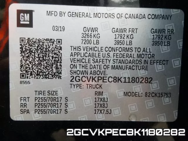 2GCVKPEC8K1180282 фото 2