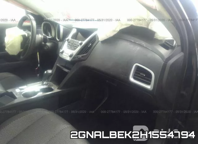 2GNALBEK2H1554794 фото 6