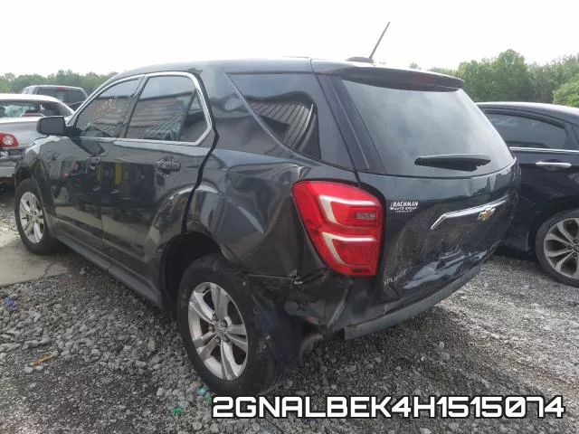 2GNALBEK4H1515074 фото 4