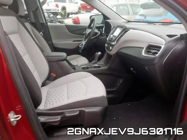2GNAXJEV9J6301716 фото 6
