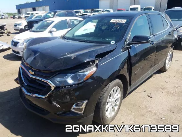 2GNAXKEV1K6173589 фото 3