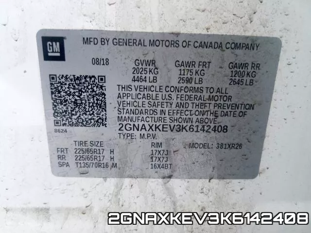 2GNAXKEV3K6142408 фото 2