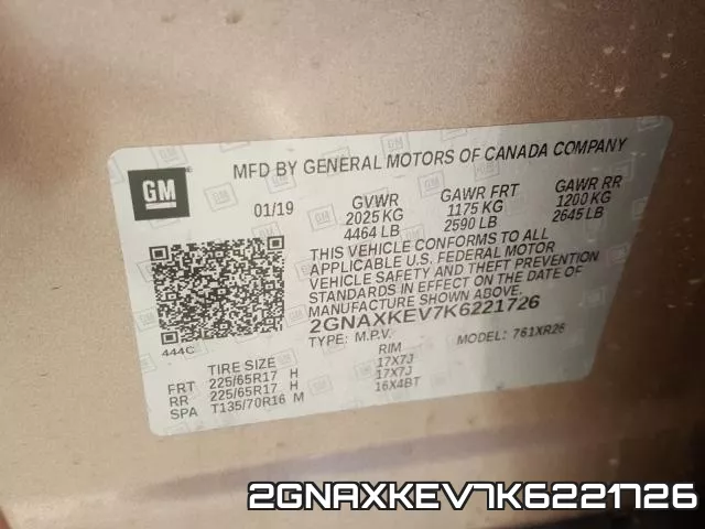 2GNAXKEV7K6221726 фото 2