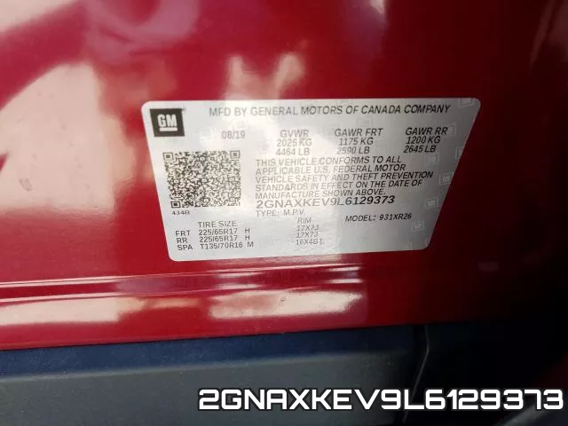 2GNAXKEV9L6129373 фото 2