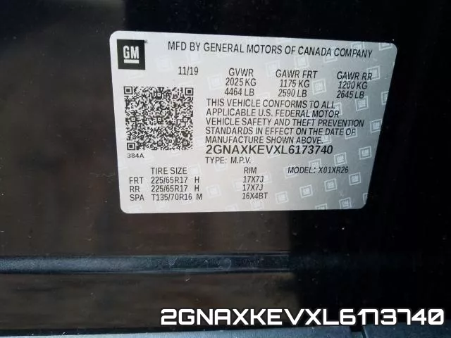 2GNAXKEVXL6173740 фото 2