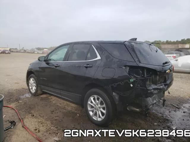 2GNAXTEV5K6238496 фото 4