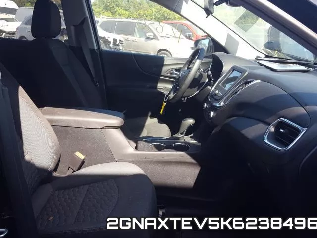 2GNAXTEV5K6238496 фото 6