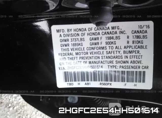 2HGFC2E54HH501614 фото 10