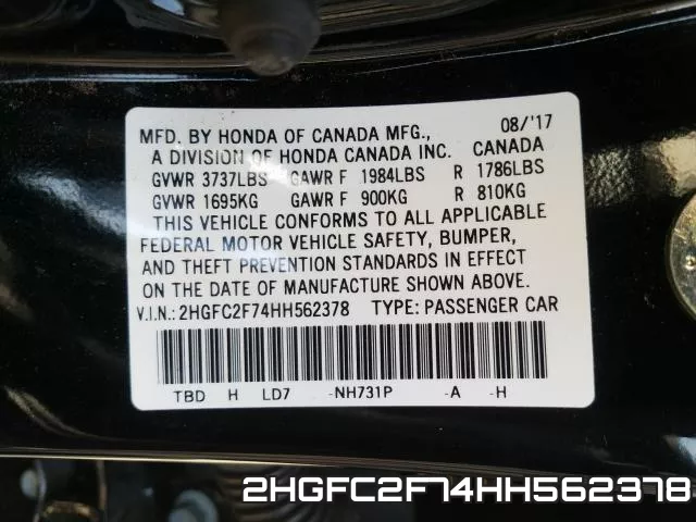 2HGFC2F74HH562378 фото 2