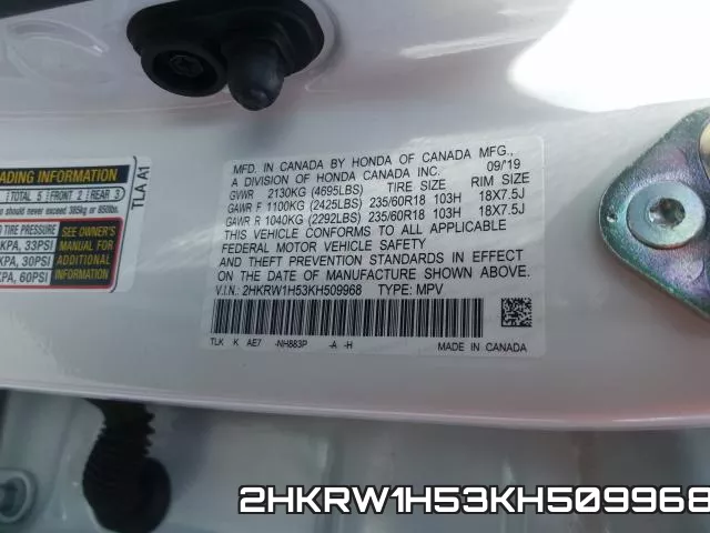 2HKRW1H53KH509968 фото 2