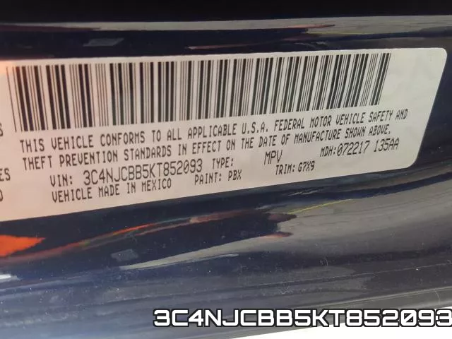3C4NJCBB5KT852093 фото 2
