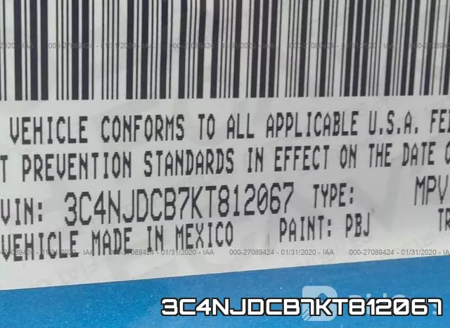 3C4NJDCB7KT812067 фото 10