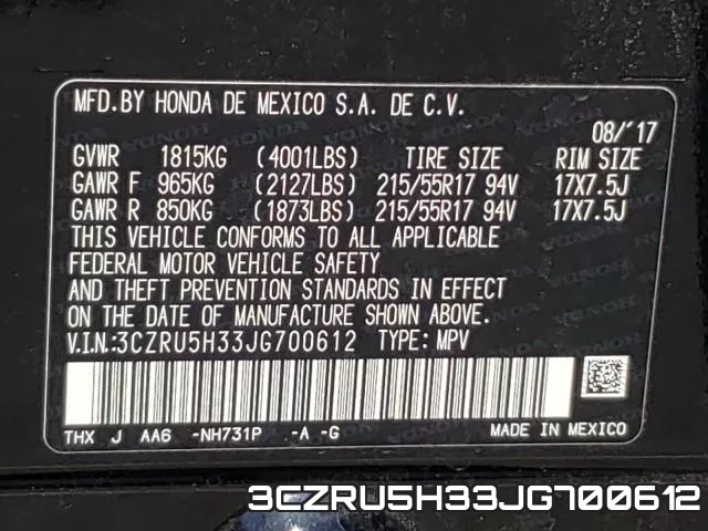 3CZRU5H33JG700612 фото 2
