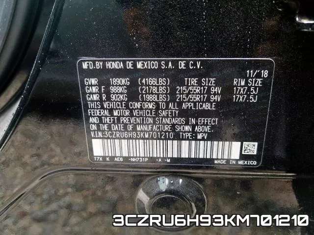 3CZRU6H93KM701210 фото 2