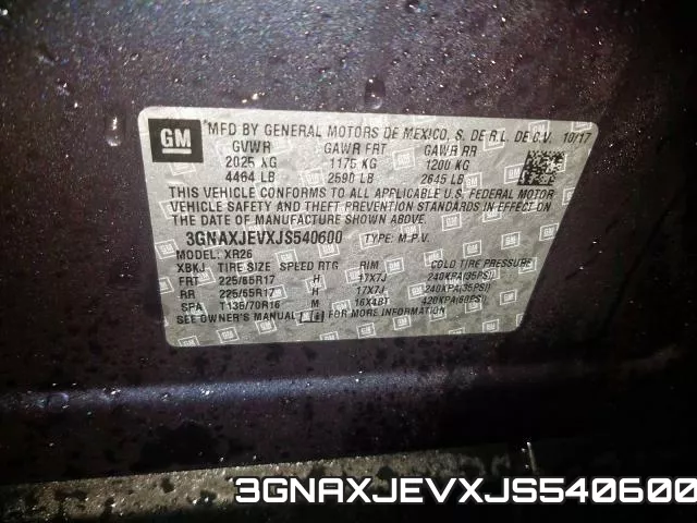 3GNAXJEVXJS540600 фото 2