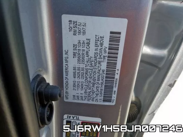5J6RW1H58JA007246 фото 2