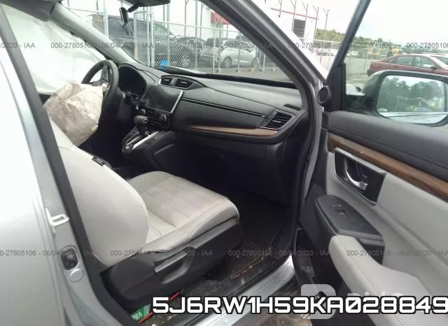 5J6RW1H59KA028849 фото 6