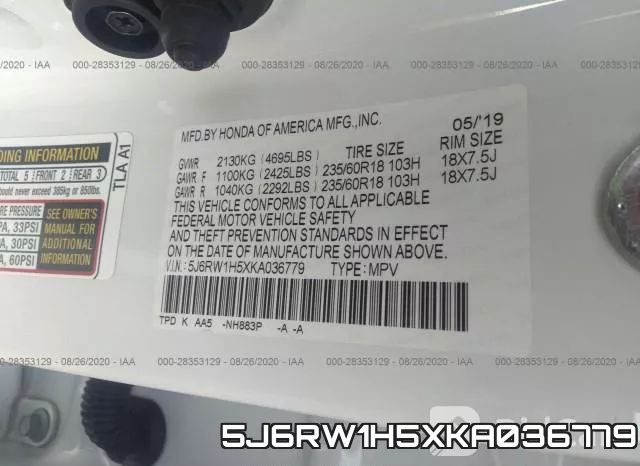 5J6RW1H5XKA036779 фото 10