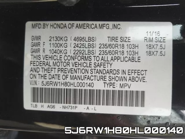 5J6RW1H80HL000140 фото 2