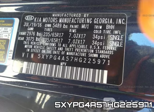 5XYPG4A57HG225971 фото 10