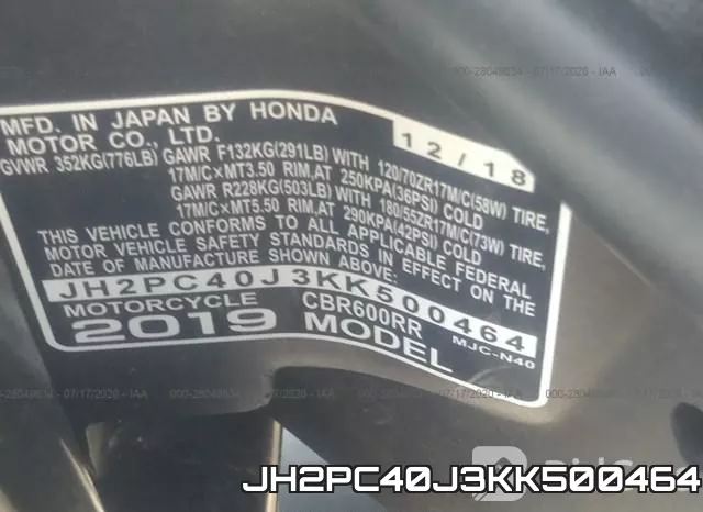 JH2PC40J3KK500464 фото 2