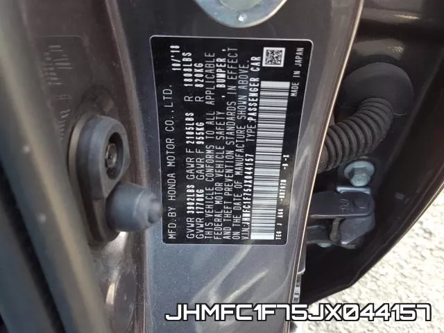 JHMFC1F75JX044157 фото 2