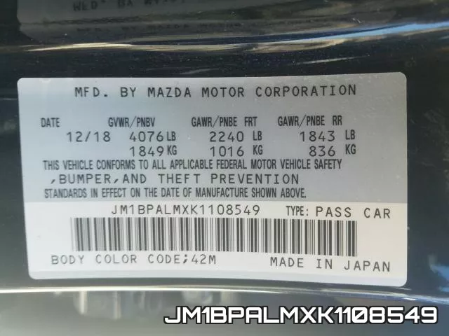 JM1BPALMXK1108549 фото 2