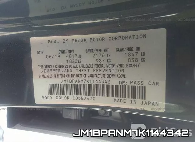 JM1BPANM7K1144342 фото 10