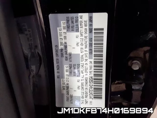 JM1DKFB74H0169894 фото 2