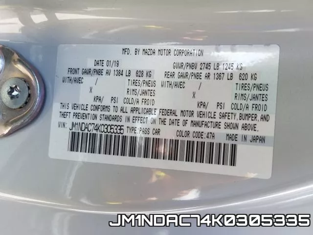JM1NDAC74K0305335 фото 2