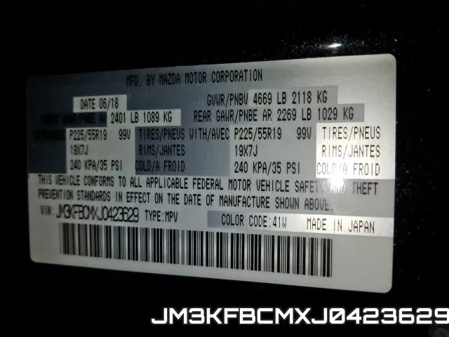 JM3KFBCMXJ0423629 фото 2