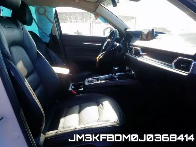 JM3KFBDM0J0368414 фото 6