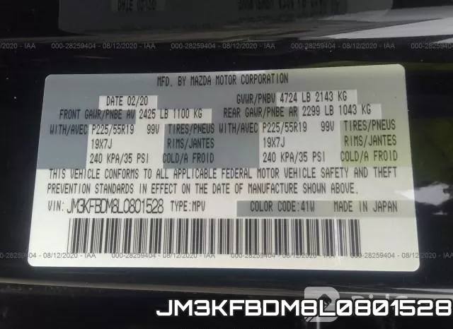 JM3KFBDM8L0801528 фото 10